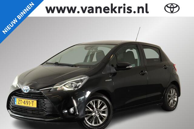 Toyota YARIS 1.5 Hybrid Dynamic, Cruise Control, Safety Sense