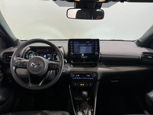 Toyota YARIS 1.5 Hybrid Executive | Parkeersensoren voor - en achter | Lederen bekleding |