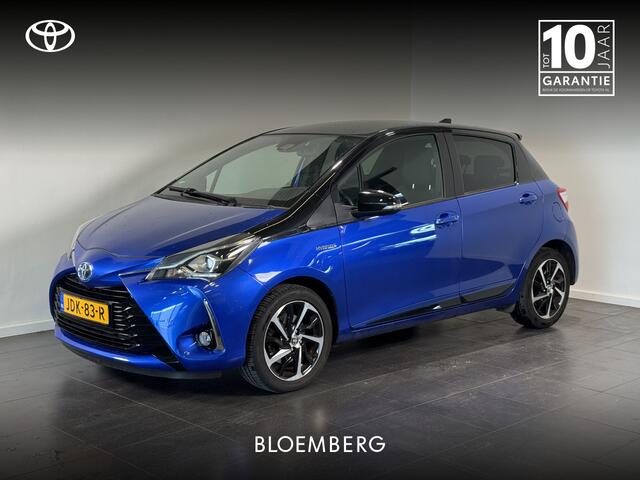 Toyota YARIS 1.5 Hybrid Bi-Tone | CarPlay | Cruise Control | AC |