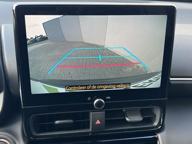 Toyota YARIS Cross 1.5 Hybrid 115 Dynamic / Dealer onderhouden / 10 jaar garantie mogelijk / Comfort Pack / Navigatie via abbo of Apple Carplay Android / Stuur-, stoel- en voorruitverwarming / Climate Control / 17" LM wielen /