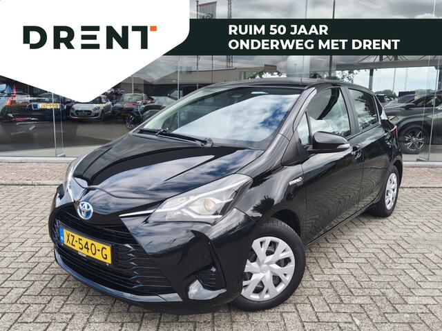 Toyota YARIS 1.5 Hybrid Active | Trekhaak Afn. | Cruise control | Navigatie |