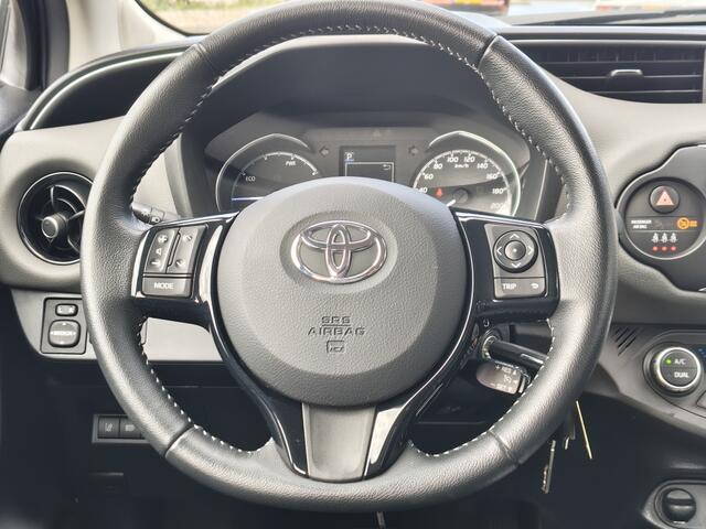 Toyota YARIS 1.5 Hybrid Active | Trekhaak Afn. | Cruise control | Navigatie |