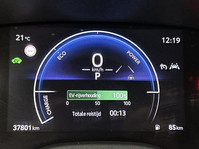 Toyota YARIS 1.5 Hybrid 115 First Edition | Dealer onderhouden | Apple CarPlay/Android Auto | Cruise Control Adaptive | Climate Control | Achteruitrijcamera |
