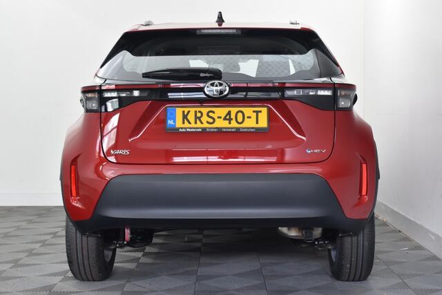 Toyota YARIS 1.5 HYBRIDE 115 ACTIVE