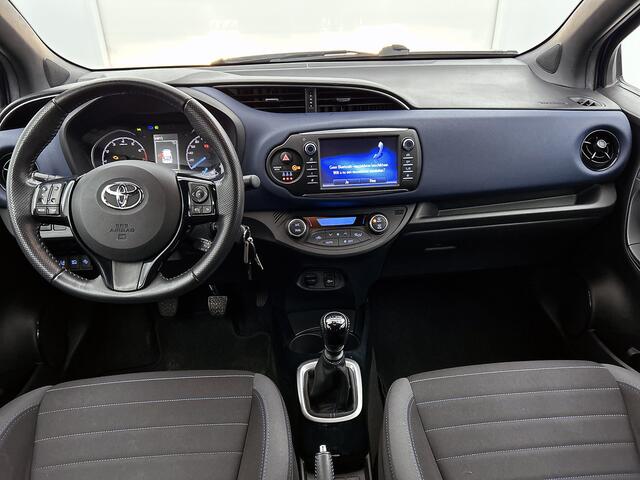 Toyota YARIS 1.5 VVT-i Bi-Tone | Navigatie| Trekhaak | Achteruitrijcamera | Airco