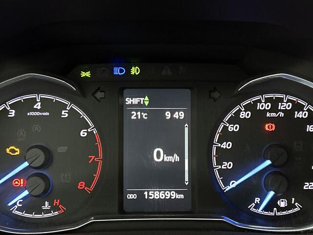 Toyota YARIS 1.5 VVT-i Bi-Tone | Navigatie| Trekhaak | Achteruitrijcamera | Airco