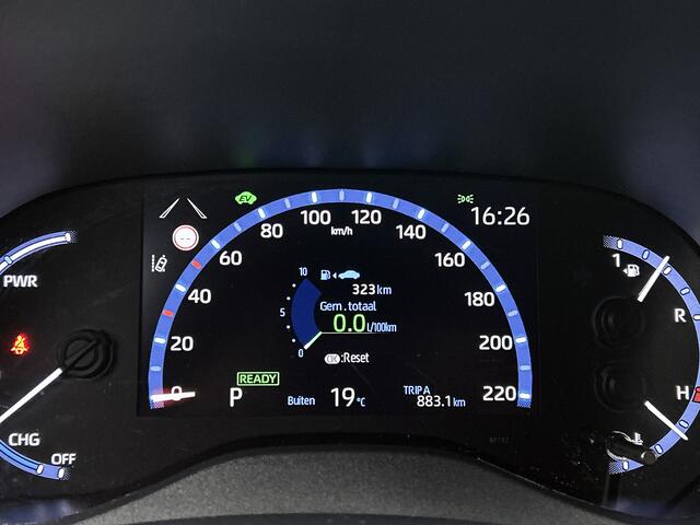 Toyota YARIS Cross 1.5 Hybrid Adventure | JBL | Head-Up Display | Dodehoek detectie | Stoel+stuurverwarming | LED Matrix | Elektrische achterklep | Apple CarPlay/Android Auto |