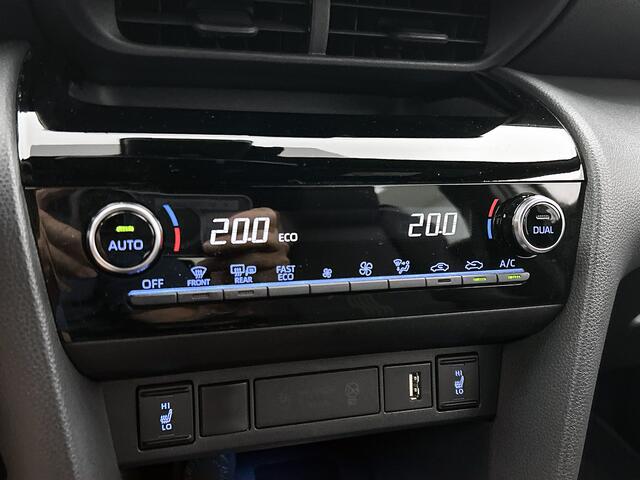 Toyota YARIS Cross 1.5 Hybrid Adventure | JBL | Head-Up Display | Dodehoek detectie | Stoel+stuurverwarming | LED Matrix | Elektrische achterklep | Apple CarPlay/Android Auto |