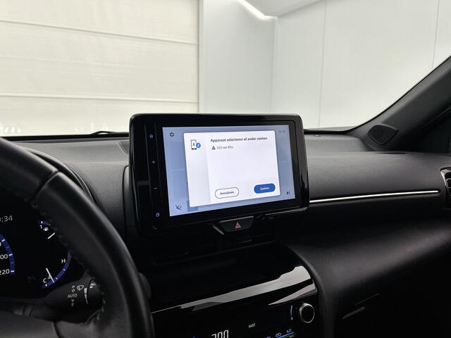 Toyota YARIS Cross 1.5 Hybrid First Edition | Dealer onderhouden | Climate Control | Cruise Control Adaptive | Achteruitrijcamera | Apple CarPlay/Android Auto |