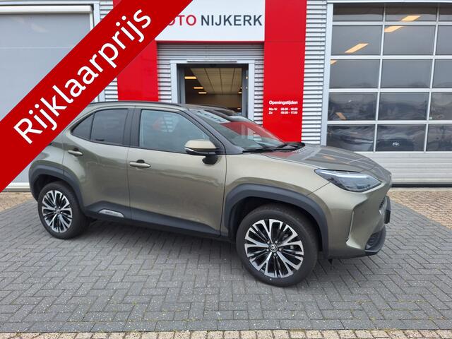 Toyota YARIS Cross 1.5 Hybrid 130 Executive Limited