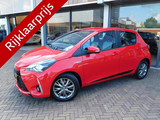 Toyota YARIS 1.5 Hybrid Design | NAVI