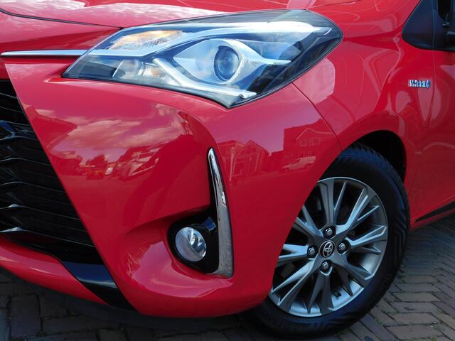 Toyota YARIS 1.5 Hybrid Design | NAVI
