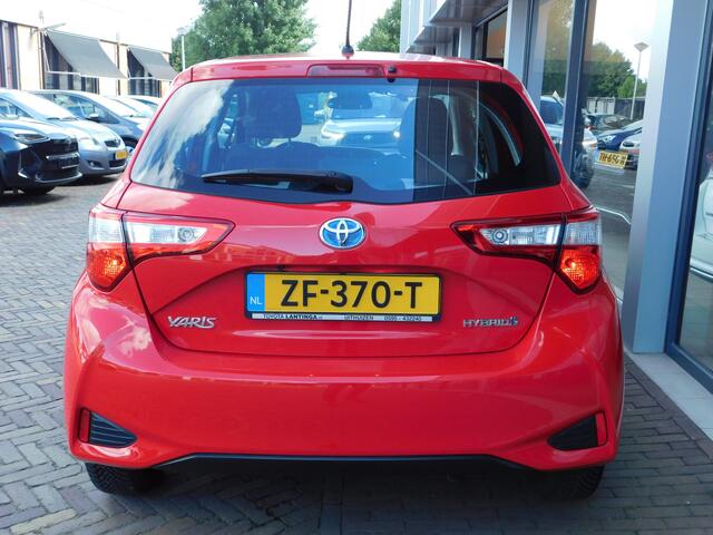 Toyota YARIS 1.5 Hybrid Design | NAVI
