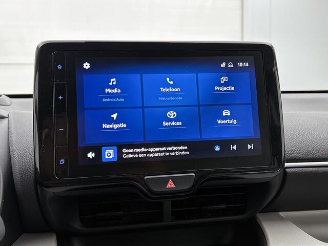 Toyota YARIS 1.5 Hybrid Executive | Lichte kleur half lederen bekleding | Dodehoek detectie | Head-Up Display | Stoel+Stuurverwarming | Parkeersensoren voor+achter | Navigatie | Apple CarPlay/Android Auto |