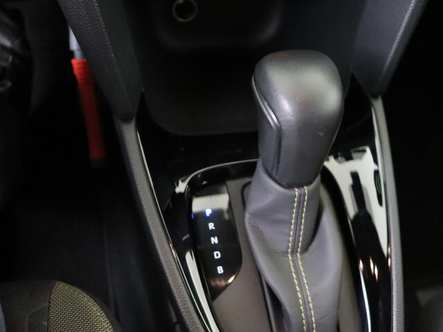 Toyota YARIS Cross 1.5 Hybrid Explore | Dealer onderhouden | NL auto | Parkeersensoren voor+achter | Navigatie | Apple CarPlay/Android Auto | Elektrisch verstel/inklapbare buitenspiegels | Keyless Entry/Start |