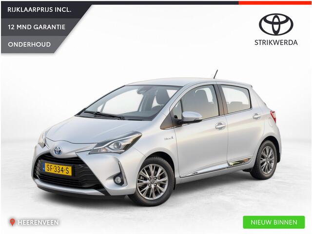 Toyota YARIS 1.5 Hybrid Executive
