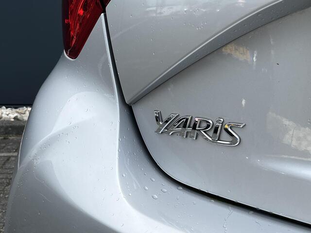 Toyota YARIS 1.5 Hybrid Executive