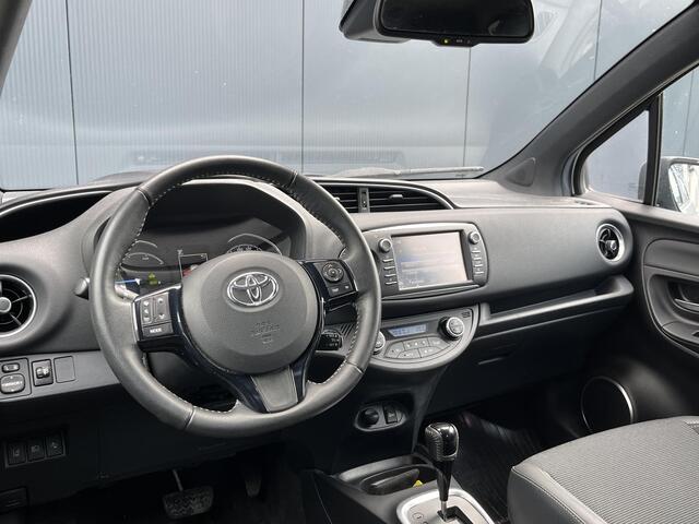 Toyota YARIS 1.5 Hybrid Executive