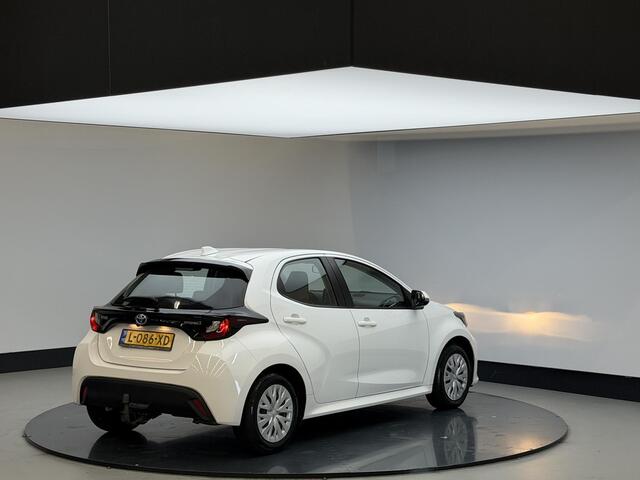 Toyota YARIS 1.5 Hybrid Active | Trekhaak | Cam achter | All weatherbanden | NL auto