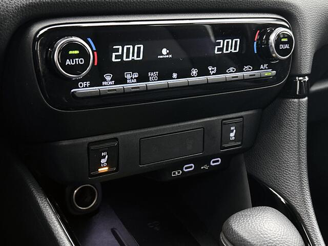 Toyota YARIS 1.5 Hybrid 130 Executive | BTW voertuig | Dodehoek detectie | Stoel+stuurverwarming | Parkeersensoren voor+achter | Draadloze telefoonlader | Navigatie | Apple CarPlay/Android Auto | Cruise Control Adaptive |