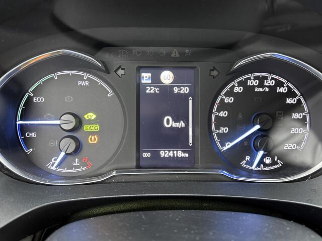 Toyota YARIS 1.5 Hybrid Active | Airco | Achteruitrijcamera | Automaat | Cruise control