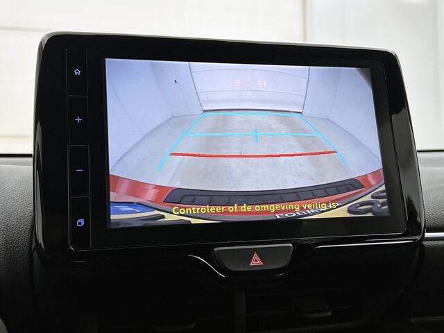 Toyota YARIS 1.5 Hybrid 130 Launch Edition | Parkeersensoren | Navigatie | Airco | Achteruitrijcamera