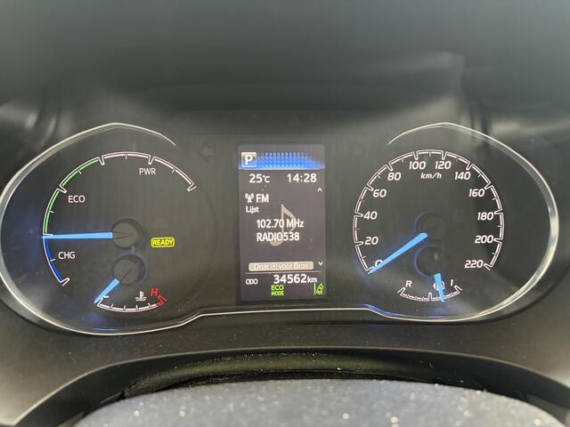 Toyota YARIS 1.5 Hybrid Dynamic | Navi | Climate | Camera!