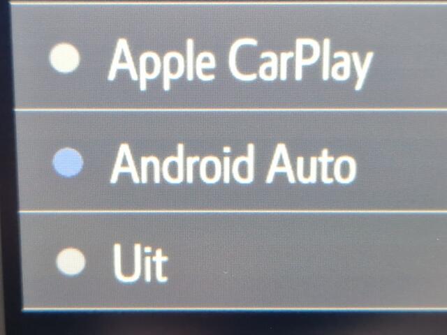Toyota YARIS 1.5 Hybrid Dynamic NL Auto - Carplay - Keyless Entry