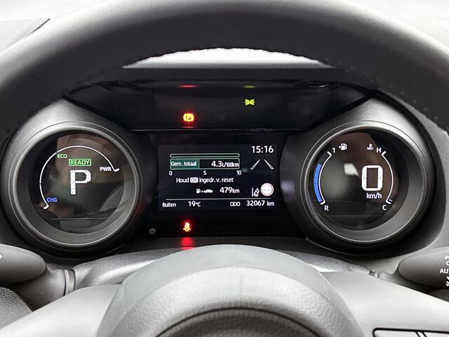 Toyota YARIS 1.5 Hybrid Dynamic | Trekhaak | Apple Carplay/Android Auto | Airco