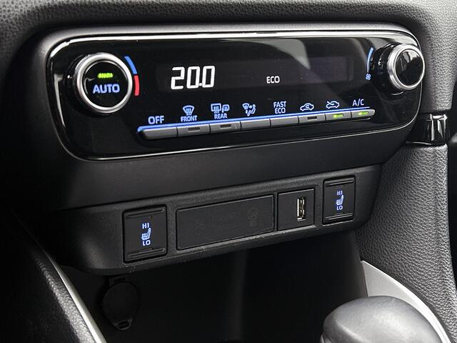 Toyota YARIS 1.5 Hybrid Dynamic | Trekhaak | Apple Carplay/Android Auto | Airco
