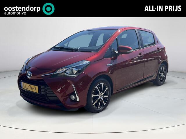 Toyota YARIS 1.5 Hybrid Design | All-in prijs | Automaat | Stoelverwarming | Camera | Bluetooth |