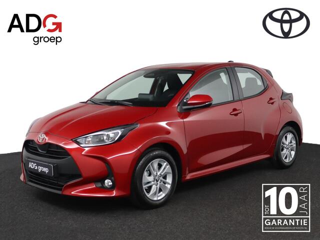 Toyota YARIS 1.5 Hybrid 115 Active | Nieuw direct leverbaar | 10 jaar fabrieksgarantie |