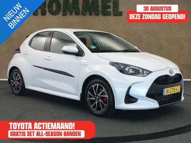 Toyota YARIS 1.5 Hybrid Active Plus - TREKHAAK 450 KG GEREMD TREKGEWICHT - ADPATIVE CRUISE CONTROL - ACHTERUITRIJ CAMERA - STOEL VERWARMING - APPLE CARPLAY/ ANDROID AUTO