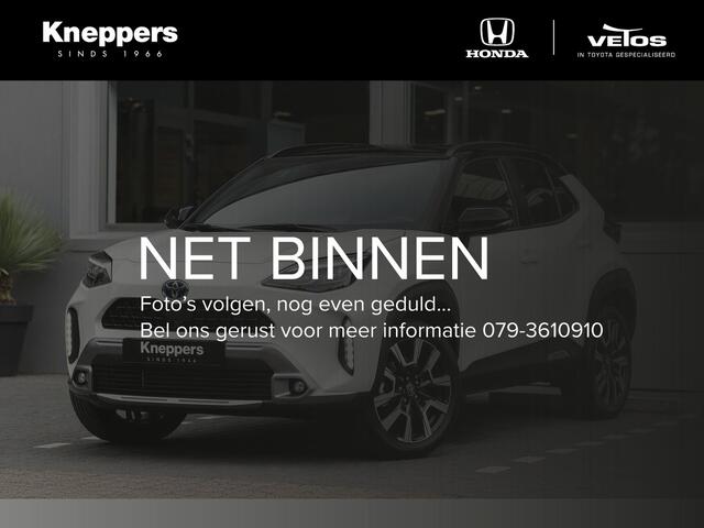 Toyota YARIS Cross 1.5 Hybrid 130 Executive Rondom zicht camera, Elektrische achterklep, Dodehoekdetectie