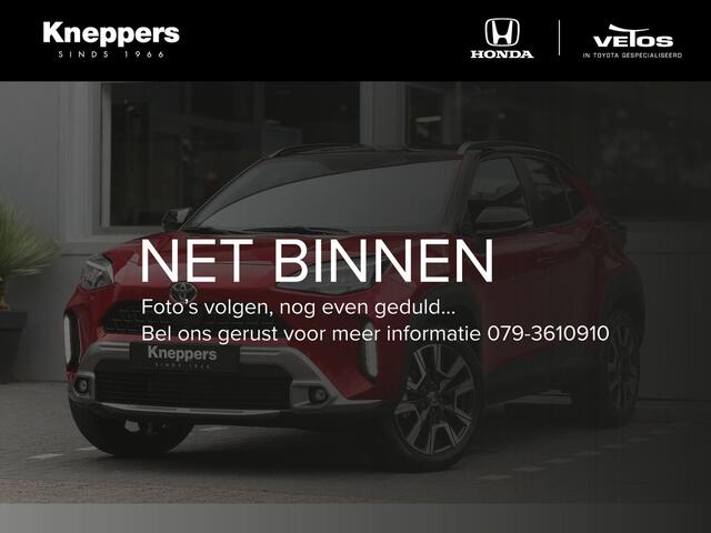 Toyota YARIS Cross 1.5 Hybrid 130 Executive Rondom zicht camera, Elektrische achterklep, Dodehoekdetectie