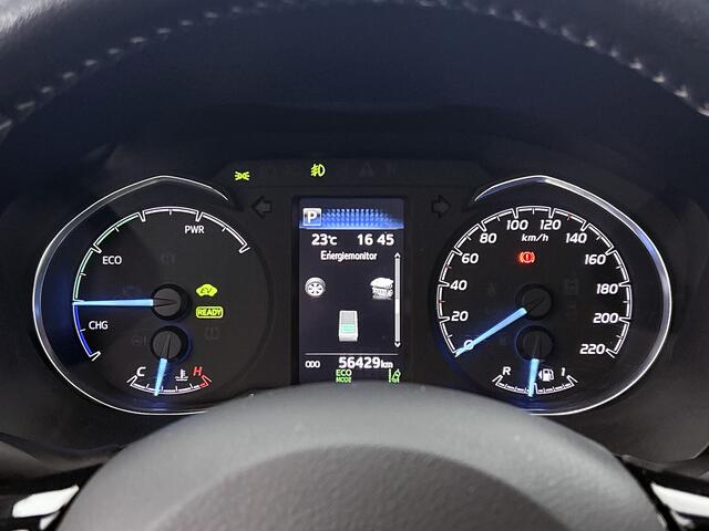 Toyota YARIS 1.5 Hybrid Executive Bi-Tone | Dealer onderhouden | Panoramadak | Navigatie | Climate Control | Elektrisch verstel/inklapbare spiegels | Elektrische ramen voor+achter | Cruise Control |