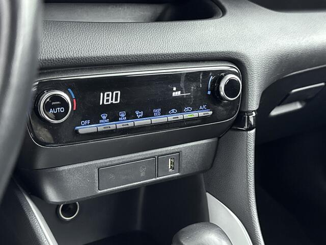 Toyota YARIS 1.5 Hybrid 115 First Edition | Parkeercamera | Apple Carplay-Android Auto | Cruise Control Adaptief | ***