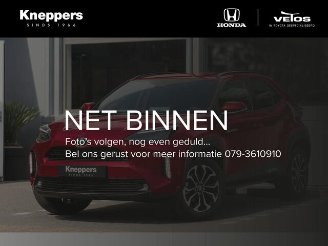 Toyota YARIS Cross 1.5 Hybrid 130 Style Edition Parkeersensoren, Dodehoekdetectie, Navigatie