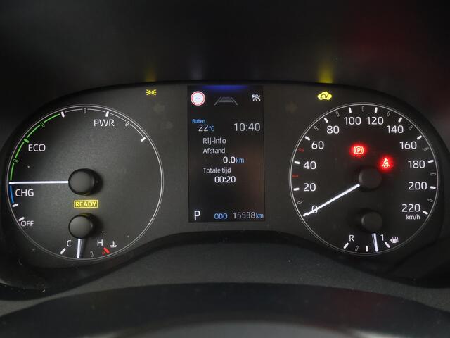 Toyota YARIS 1.5 Hybrid 115 Active | Apple CarPlay/Android Auto | Climate Control | Cruise Control Adaptive | Achteruitrijcamera | Velgen 15" | Elektrische Ramen | elektrisch verstelbare spiegels |