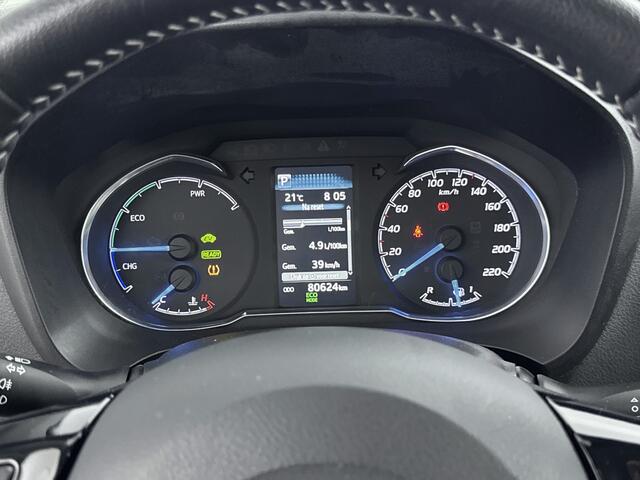 Toyota YARIS 1.5 Hybrid Design | Trekhaak | Achteruitrijcamera |
