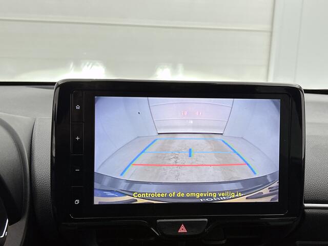Toyota YARIS 1.5 Hybrid 115 First Edition + | BTW voertuig | Dodehoek detectie | Stoel+stuurverwarming | Parkeersensoren voor+achter | Apple CarPlay/Android Auto | Cruise Control Adaptive |