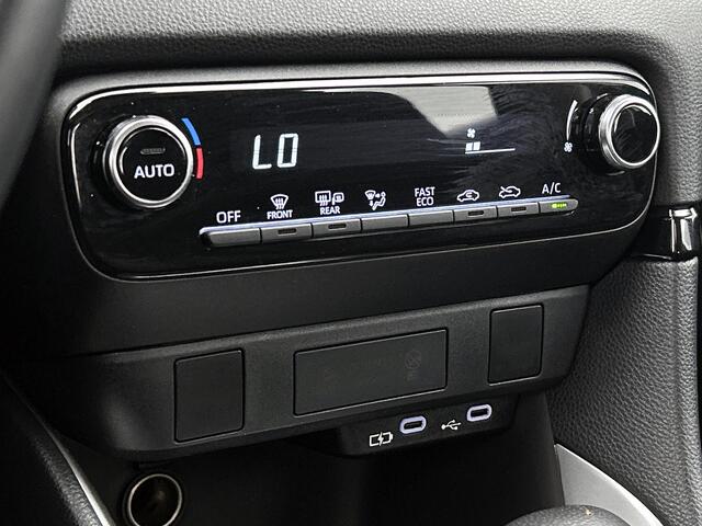 Toyota YARIS 1.5 Hybrid 115 Active | BTW Voertuig | Apple CarPlay/Android | Climate COntrol | Apple CarPlay/Android Auto | Cruise Control Adaptive | Velgen 15" |