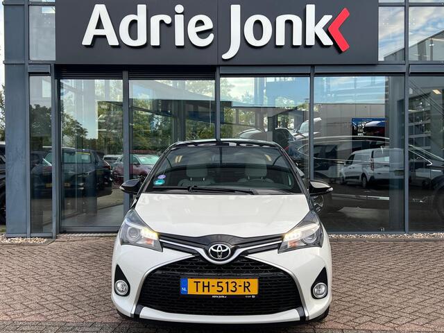 Toyota YARIS 1.0 VVT-i Trend | CRUISE CONTROL | ACHTERUITRIJCAMERA | BI-TONE | CLIMATE CONTROL | ALL SEASON BANCEN | 16 INCH LMV |