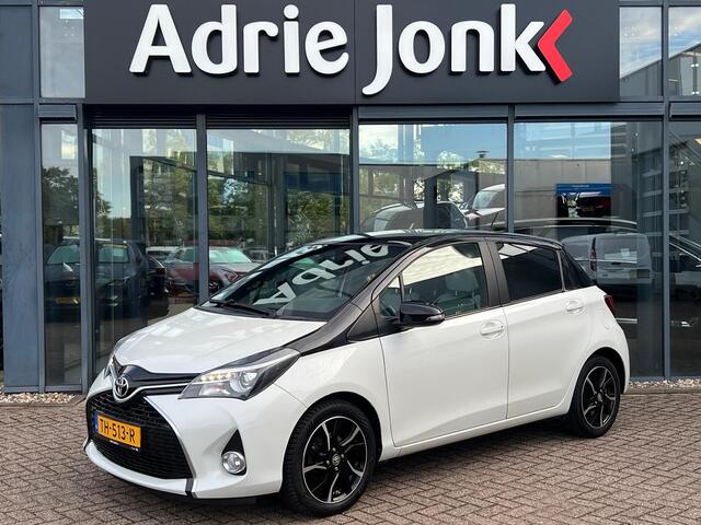 Toyota YARIS 1.0 VVT-i Trend | CRUISE CONTROL | ACHTERUITRIJCAMERA | BI-TONE | CLIMATE CONTROL | ALL SEASON BANCEN | 16 INCH LMV |