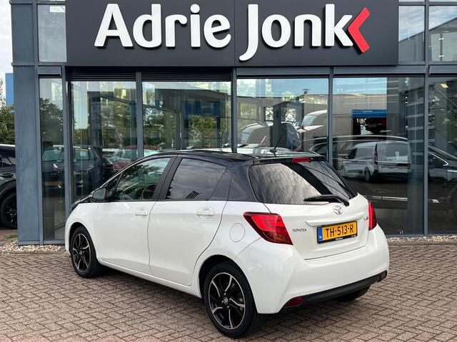 Toyota YARIS 1.0 VVT-i Trend | CRUISE CONTROL | ACHTERUITRIJCAMERA | BI-TONE | CLIMATE CONTROL | ALL SEASON BANCEN | 16 INCH LMV |