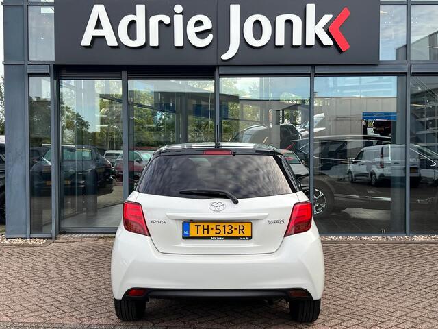 Toyota YARIS 1.0 VVT-i Trend | CRUISE CONTROL | ACHTERUITRIJCAMERA | BI-TONE | CLIMATE CONTROL | ALL SEASON BANCEN | 16 INCH LMV |
