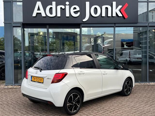 Toyota YARIS 1.0 VVT-i Trend | CRUISE CONTROL | ACHTERUITRIJCAMERA | BI-TONE | CLIMATE CONTROL | ALL SEASON BANCEN | 16 INCH LMV |