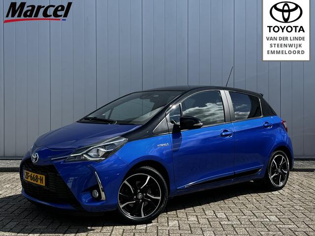 Toyota YARIS 1.5 Hybrid Executive Clima Cruise Navi Camera