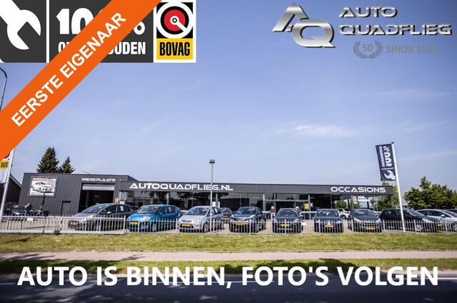 Toyota YARIS 1.5 Hybrid Style 1 EIGENAAR/ APPLE CARPLAY/ LED