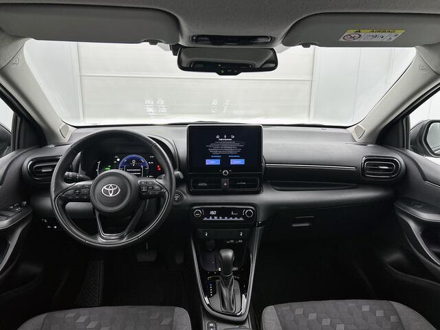 Toyota YARIS 1.5 Hybrid 115 Dynamic Comfort Pack | BTW voertuig | Dodehoek detectie | Stoel+stuurverwarming | Parkeersensoren voor+achter | Climate Control | Cruise Control Adaptive | Achteruitrijcamera |